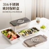 Stainless steel rectangular refrigerator sealed storage box, kimchi box, cold storage box, picnic takeout hand-held square box, fresh-keeping box Item Picture